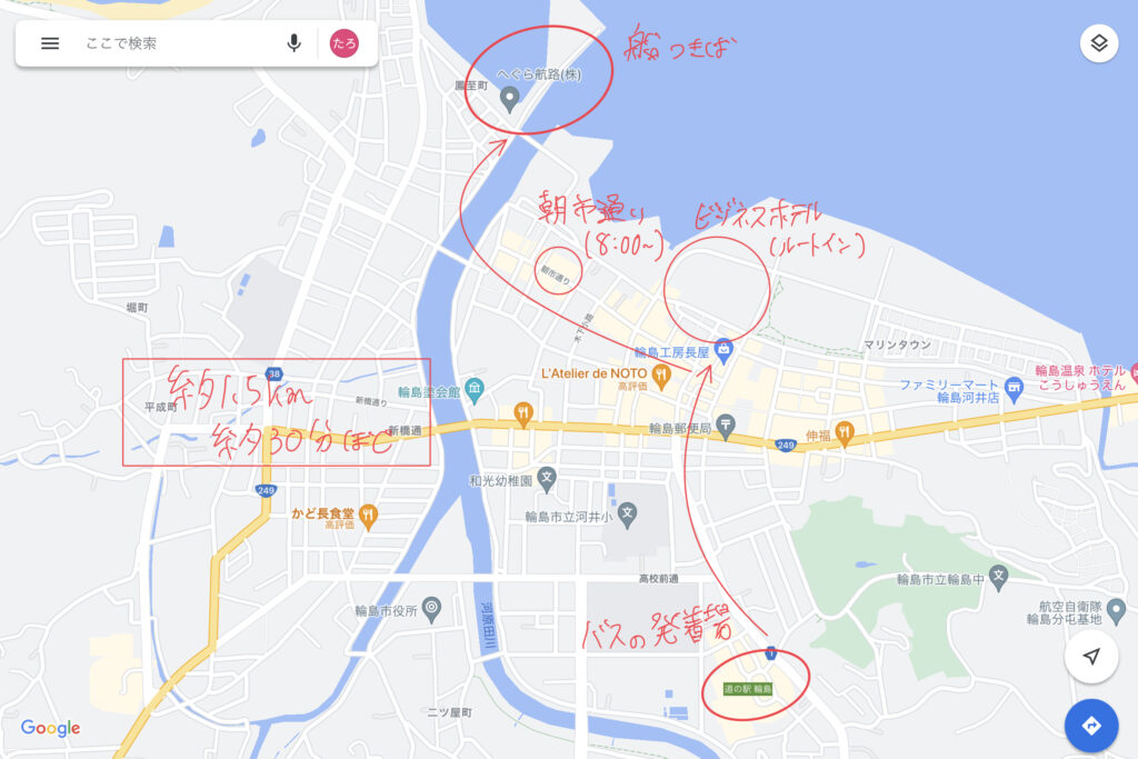 石川県　舳倉島