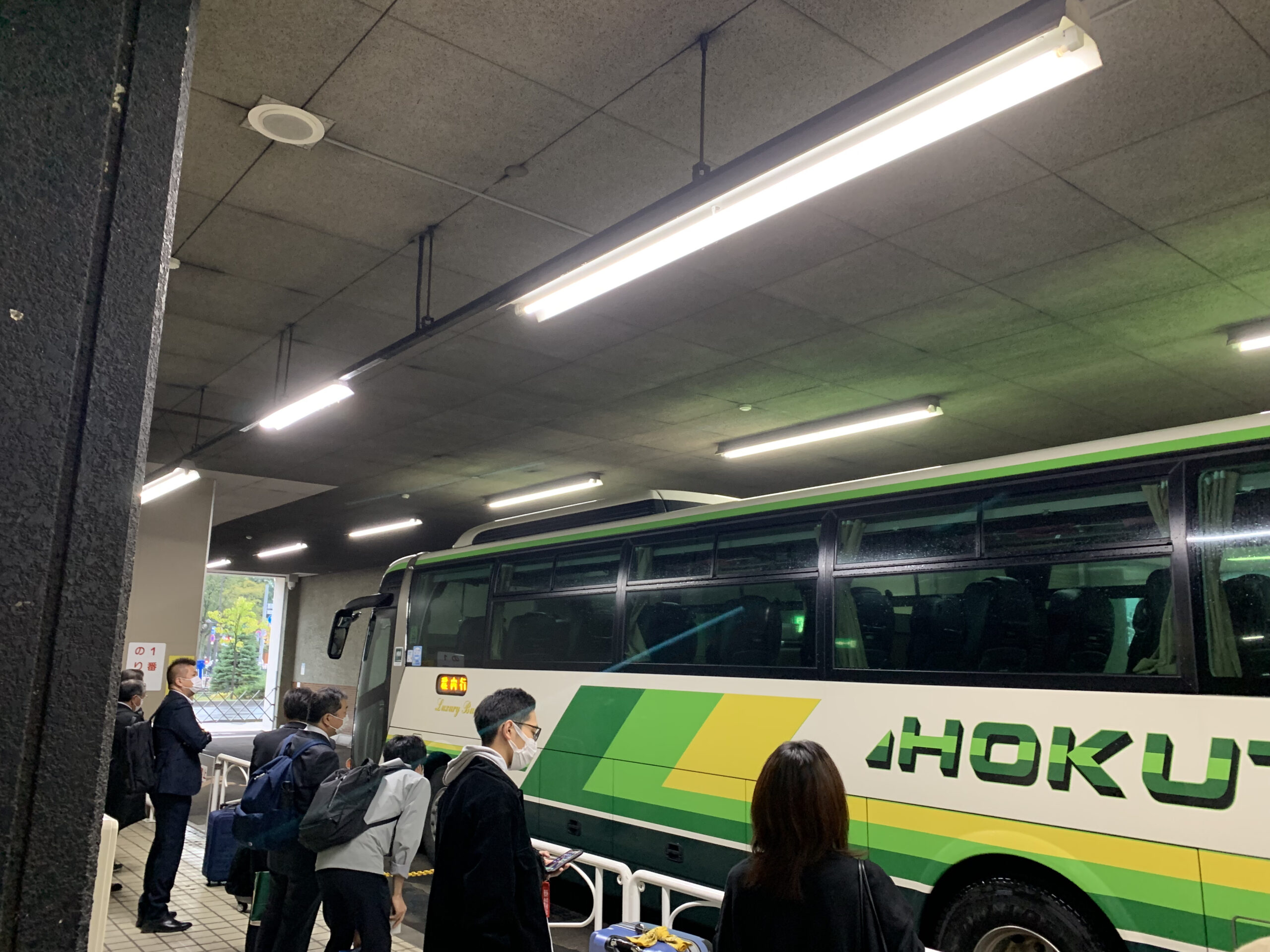 北海道の最北端までバスで横断してみよう。札幌から稚内までの横断方法について。