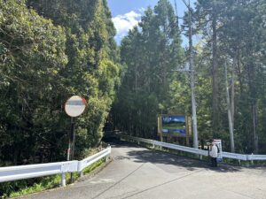 静岡県　大淵笹場