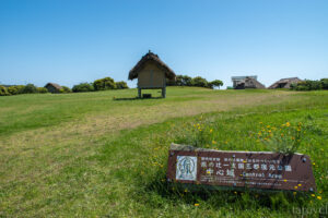 長崎県　小島神社