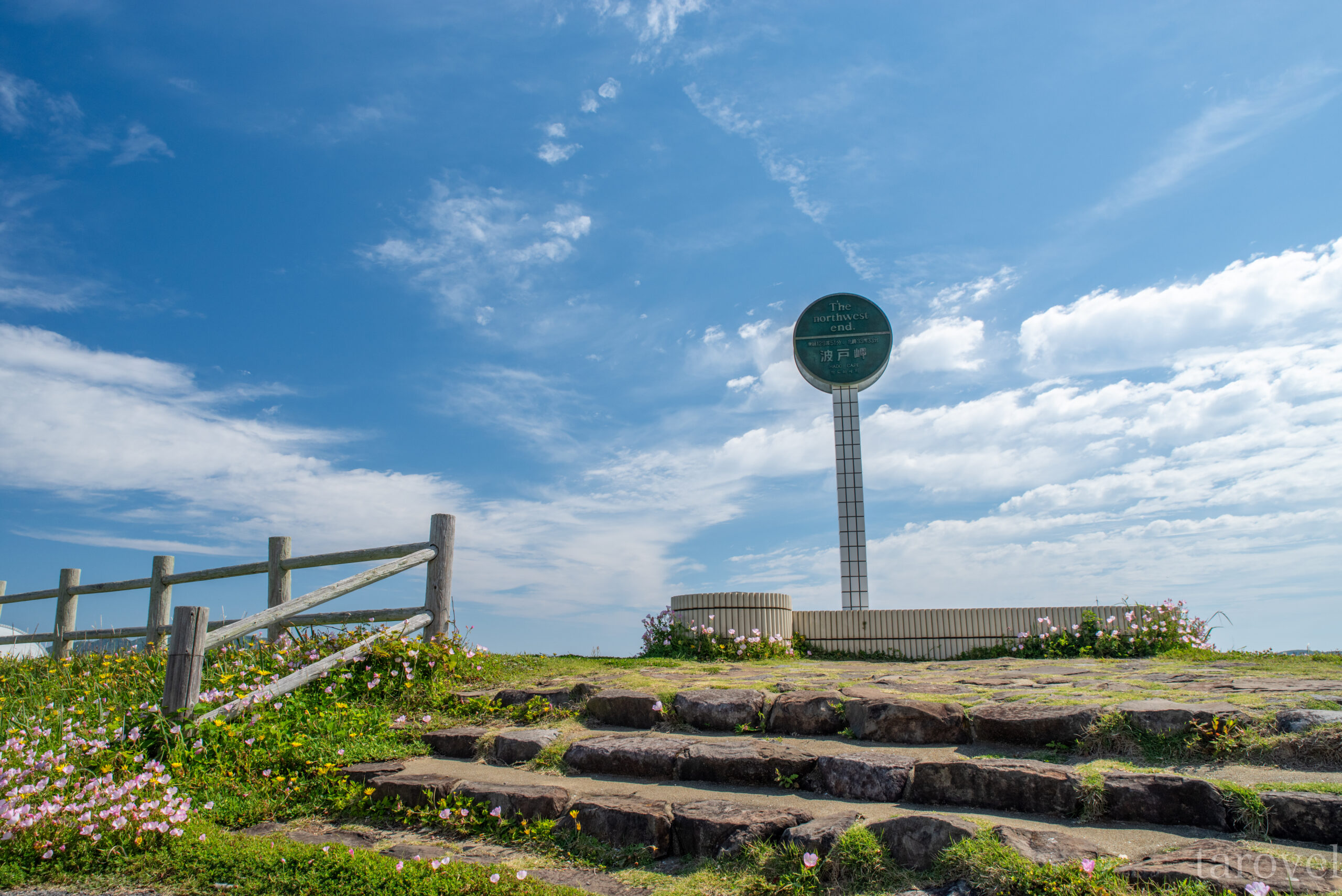 日本本土最西北端の絶景まで唐津市内からバス1本。佐賀県の波戸岬への行き方