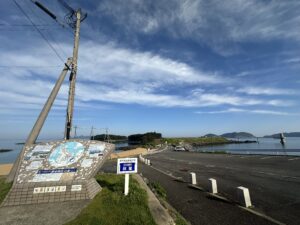 佐賀県　波戸岬