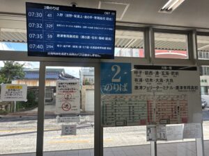 長崎県　小島神社